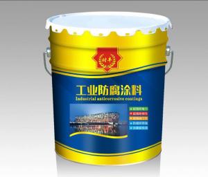 工業(yè)防腐涂料