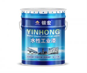 水性工業(yè)漆